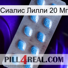 Сиалис Лилли 20 Мг viagra3